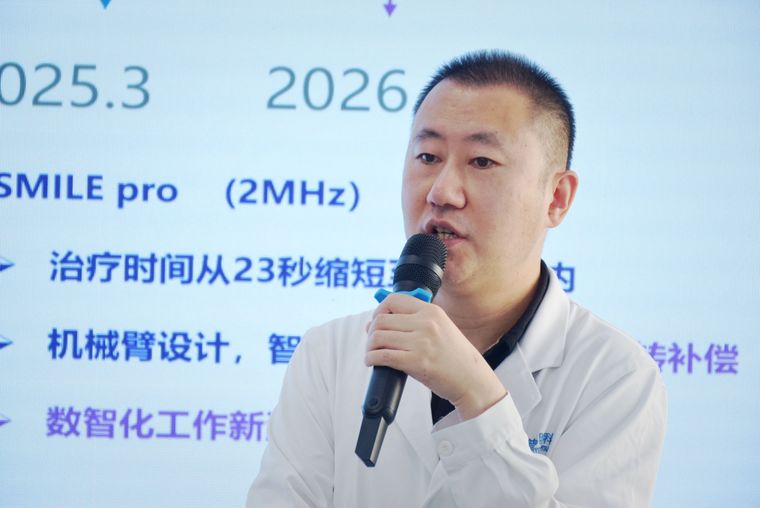 普瑞眼科暑期摘镜巡诊系列活动深圳专家专场：徐洋涛博士解读前沿摘镜技术_昆明信息港
