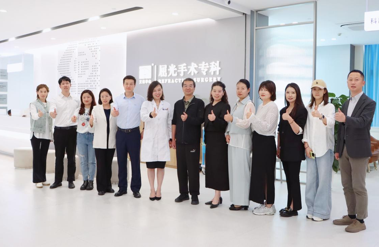 西北五家眼科同仁赴昆明艾维眼科 深度交流ICL诊疗与管理经验