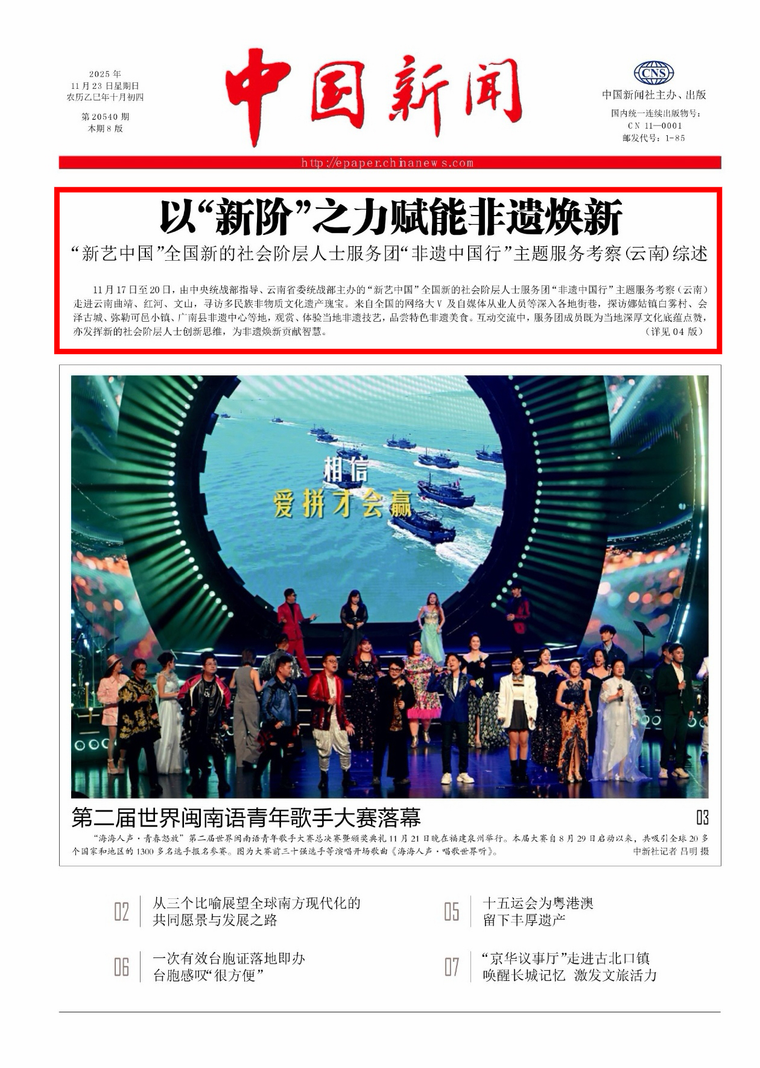 b2d76f917996dea2ba44f4743d133577