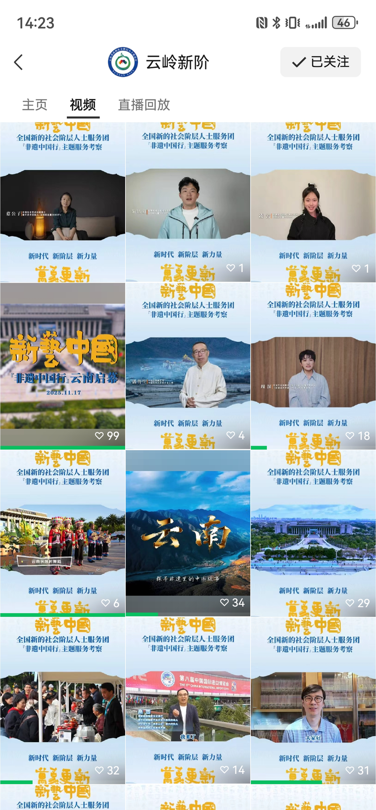 54a071757efa56d0b19c1be11e341574