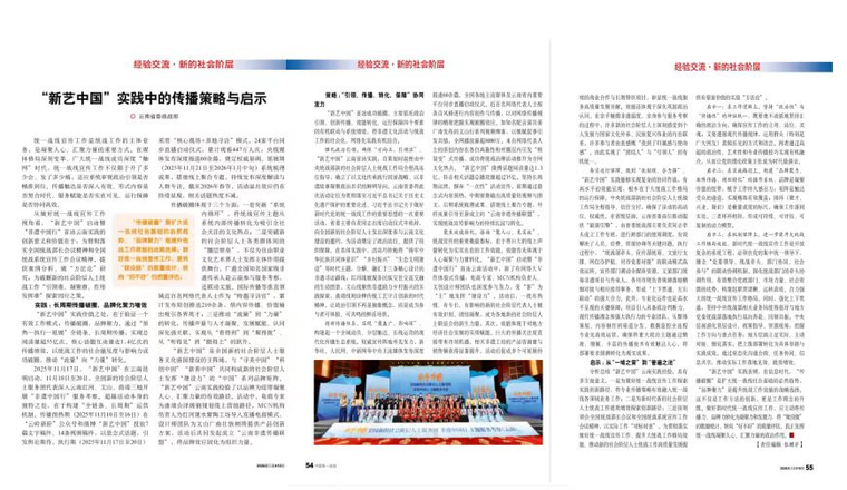 19350c8cdb1f1b470240bf87937aec3e