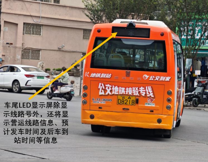 ccb134f3973dbc0c552d97f07ef1add7.jpg