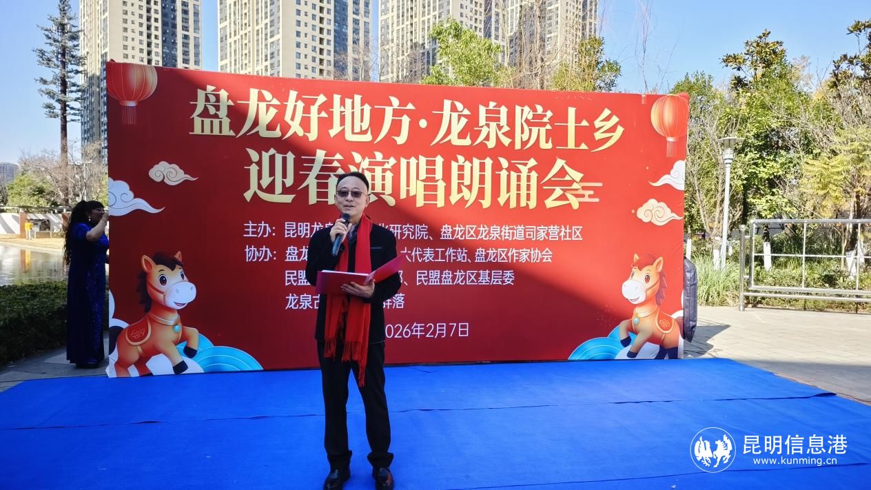 c987f7094477e9c58a0eaa25ed7992d