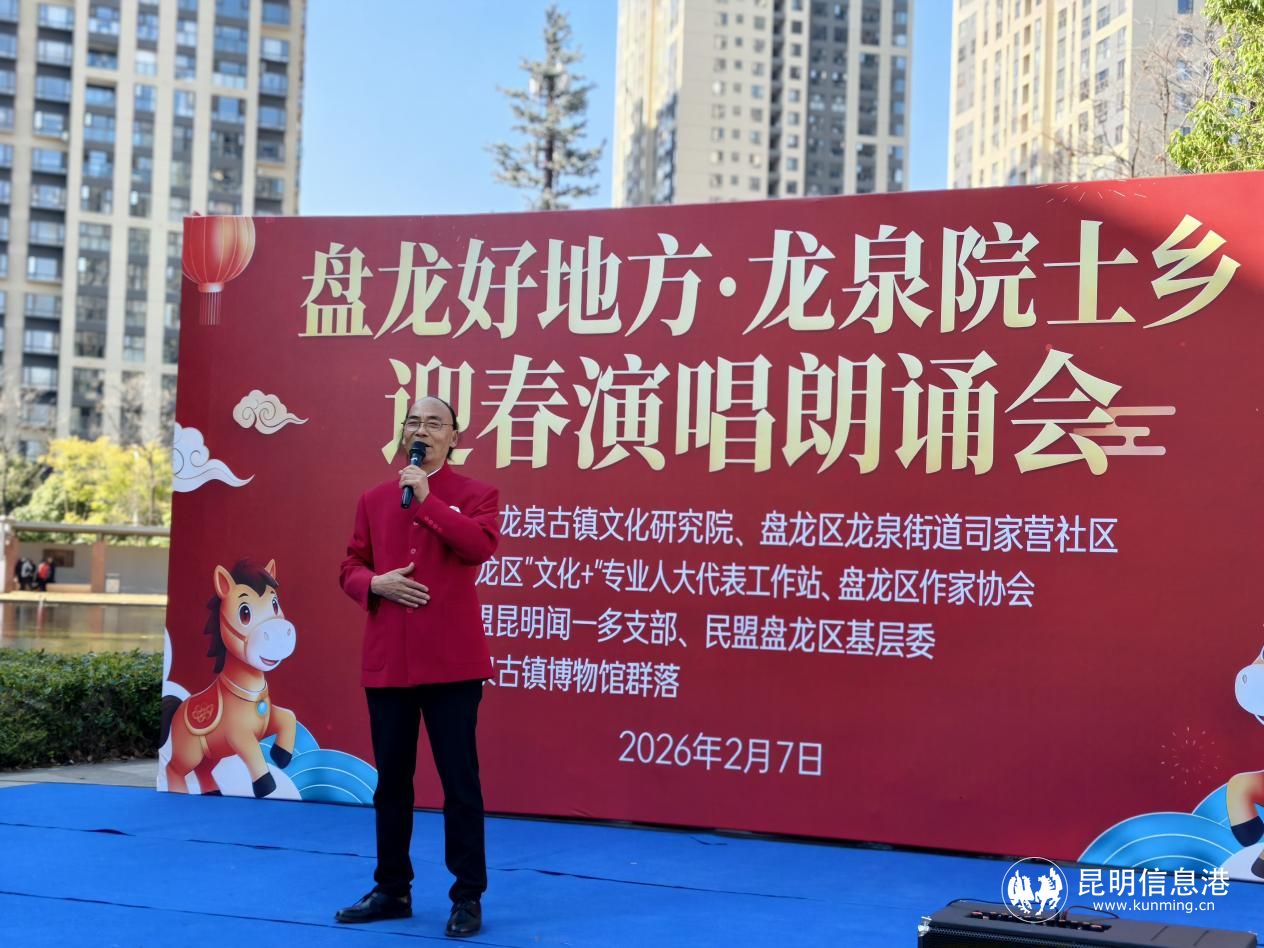 5be8f8690904b0257f02fa3a8b24bdd