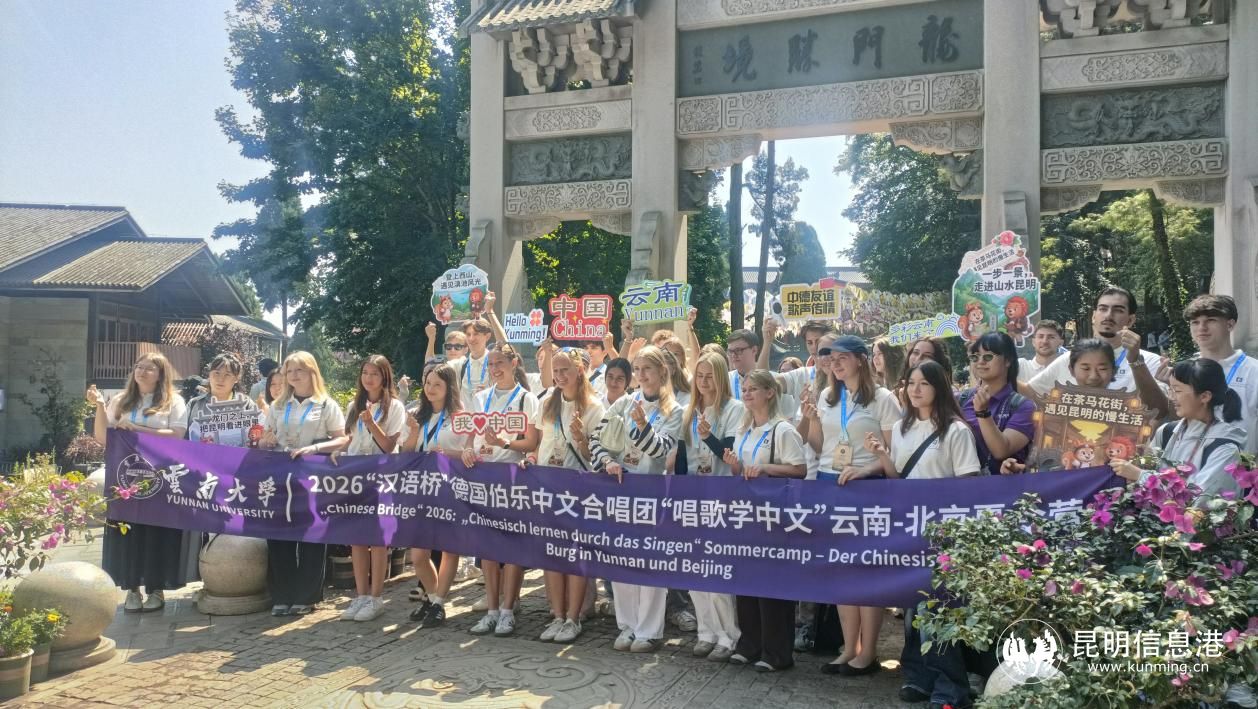 微信图片_20260722142904_199_1