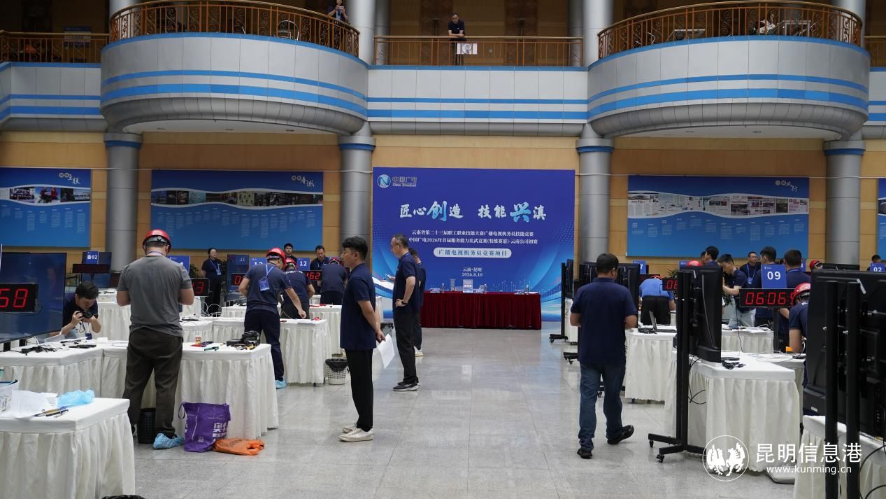 微信图片_20260810143317_15_1323