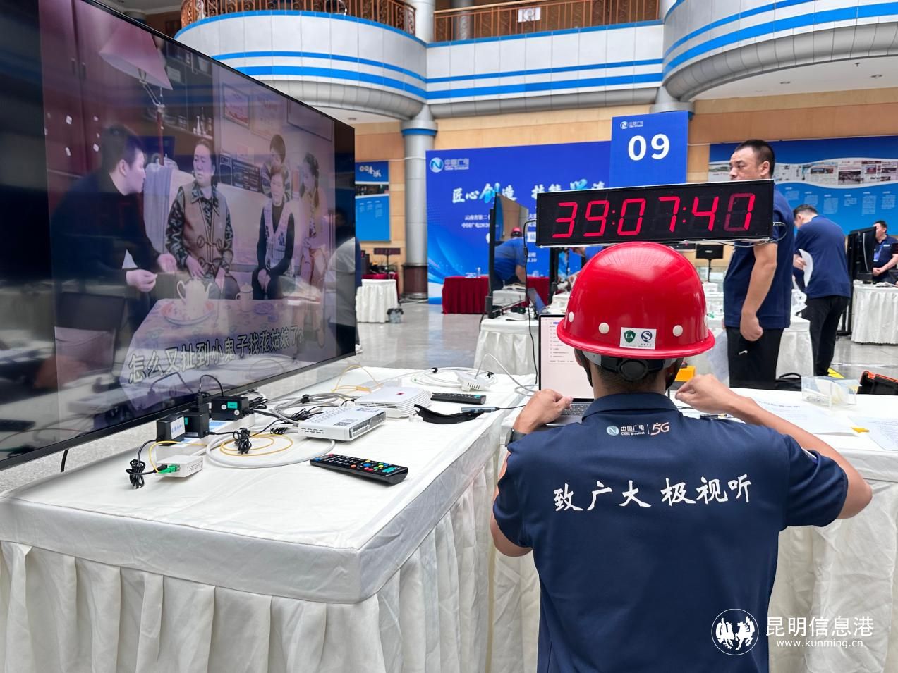微信图片_20260810143320_16_1323
