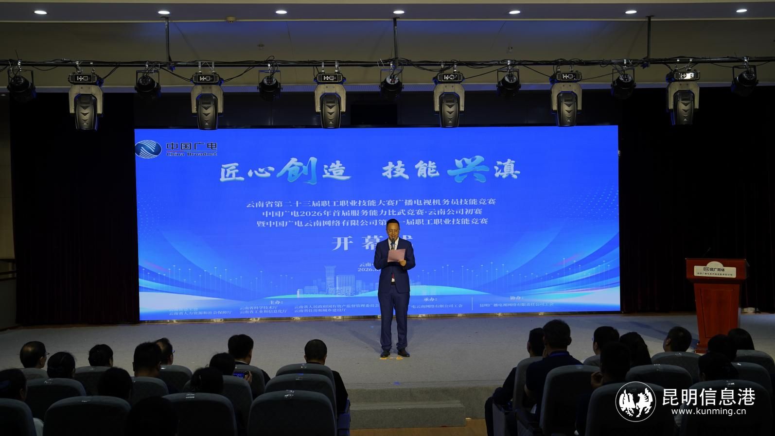 微信图片_20260810143314_14_1323