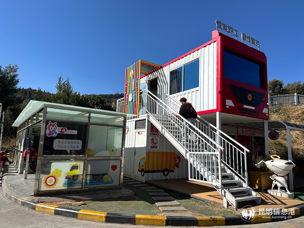 e2d461790931964de582ca2ee440e037